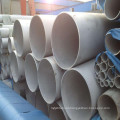 High Quality 316L Stainless Steel Seamless Pipe